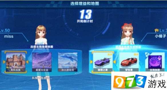 qq爆料网站免费最新版,免费畅享独家资讯,尽在掌握!